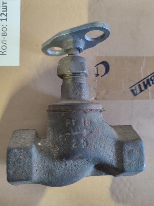 Продам новые вентеля