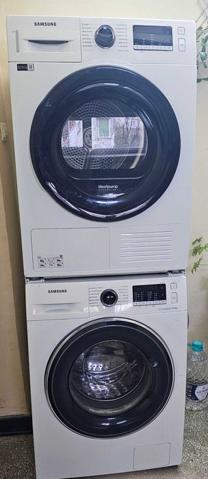 Masina de spalat si uscator Samsung