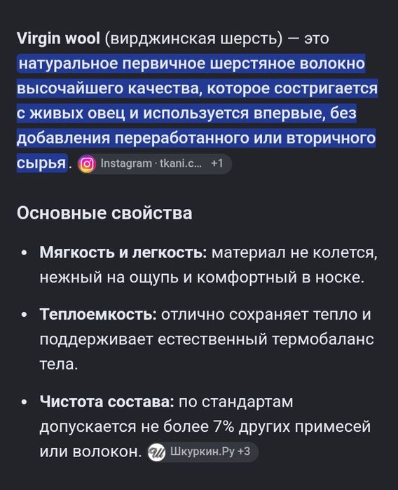 Продам европейский мужской пиджак