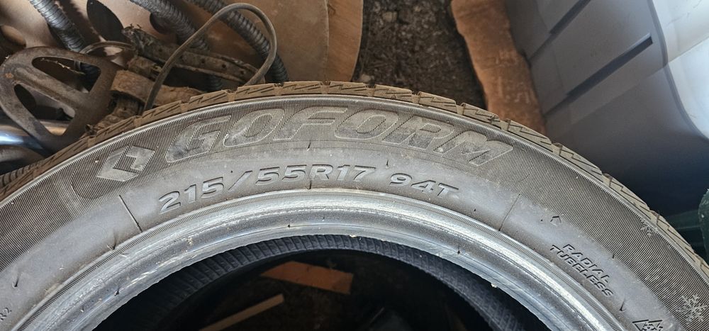 R17. Обмен на r16