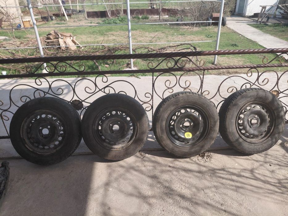 Балон сатылады...