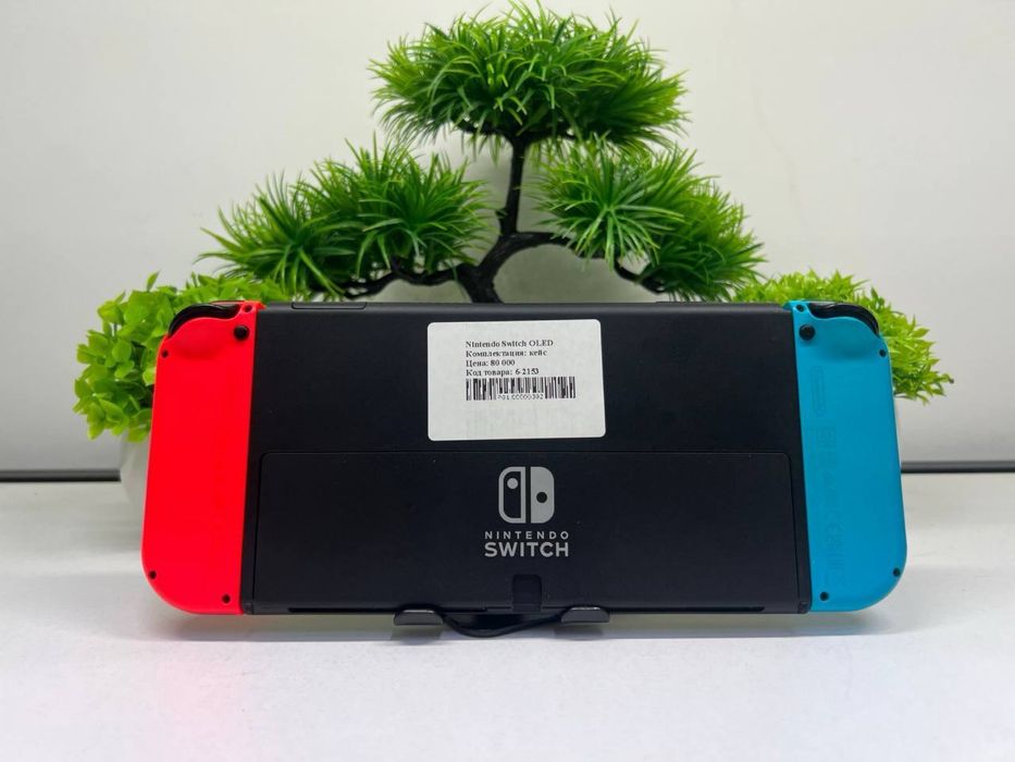 Nintendo Switch OLED
