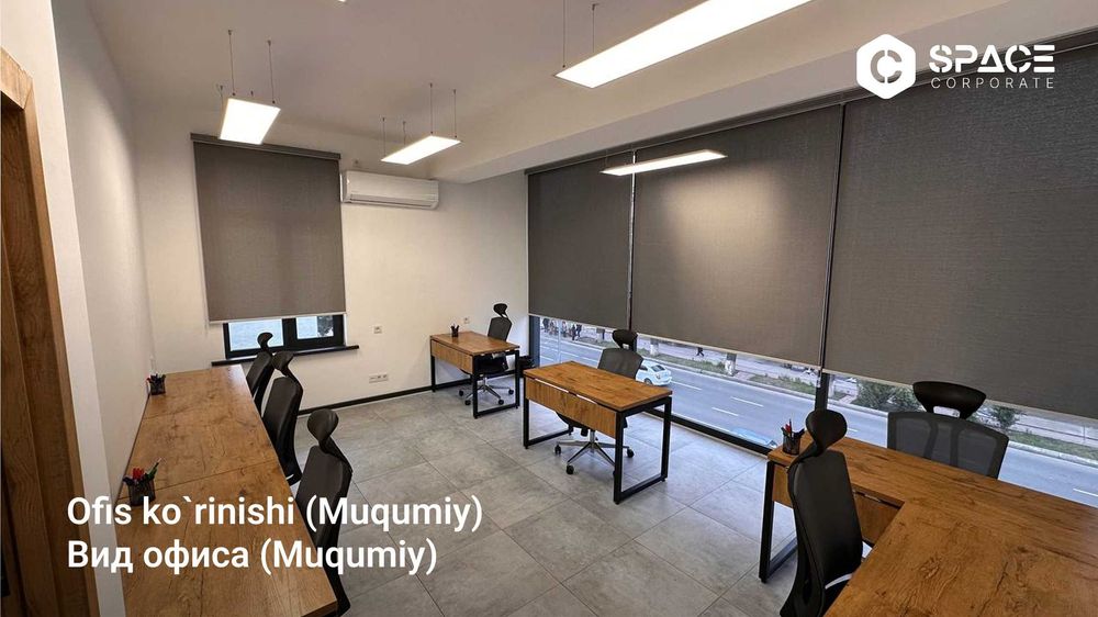 Аренда нового офиса с ремонтом