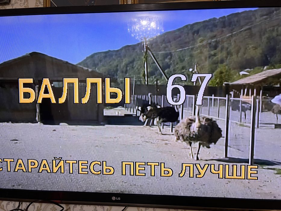 Продам караоке LG