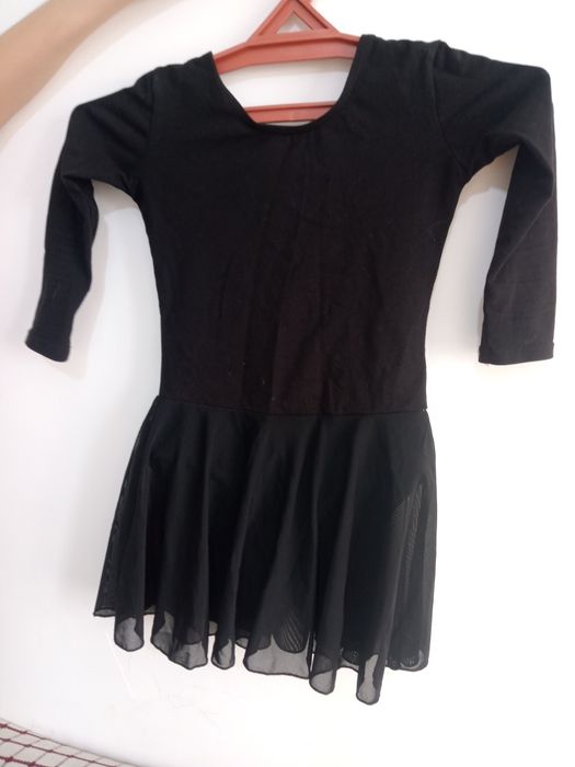 Продам костюм для танцев