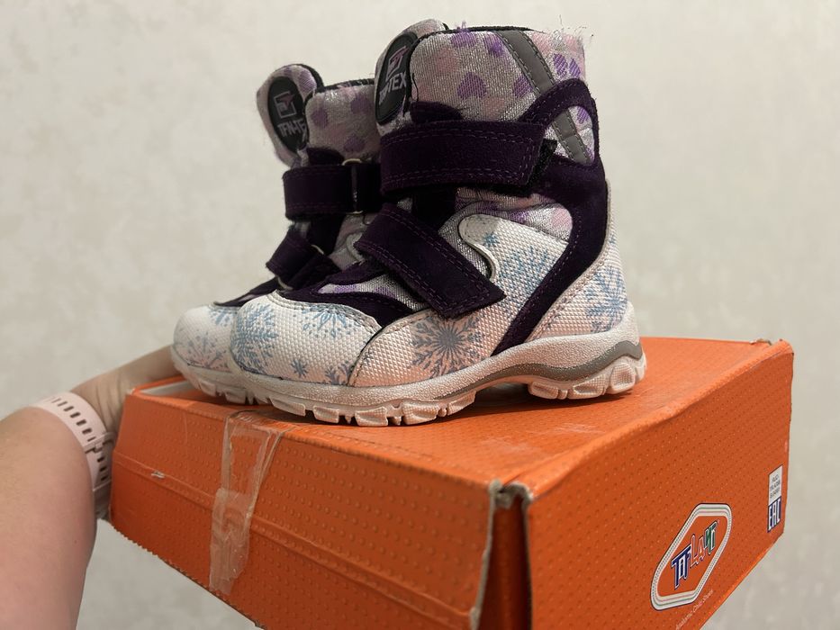 Ботиночки Тифлани 23 размер