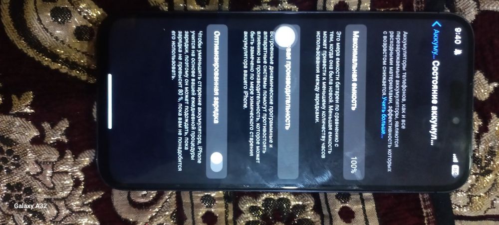 Iphone 15 pro max 1×1