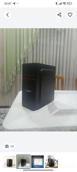 офисный компьютер / Intel Core i3 Монитор и клавиатура в подарок