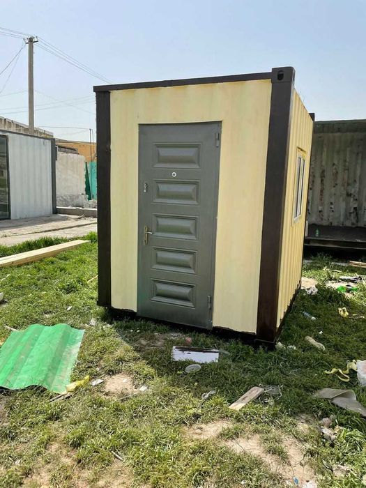 Бутка охранная КПП