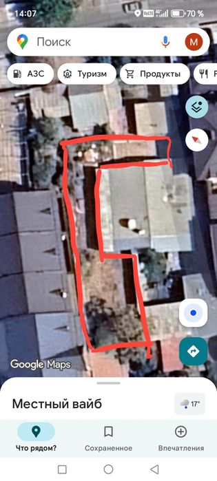 Циалковский  4 сотик земля под строительство участок