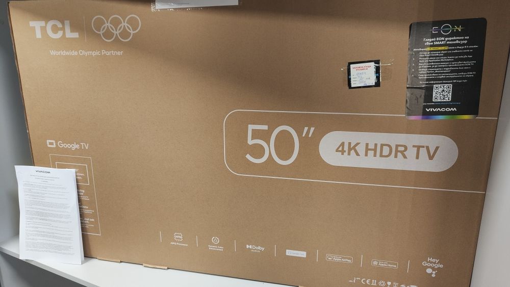 TCL 50P6K (126см)