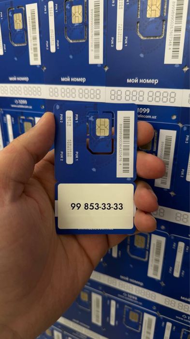 33333 sim karta номер голд Vip nomer