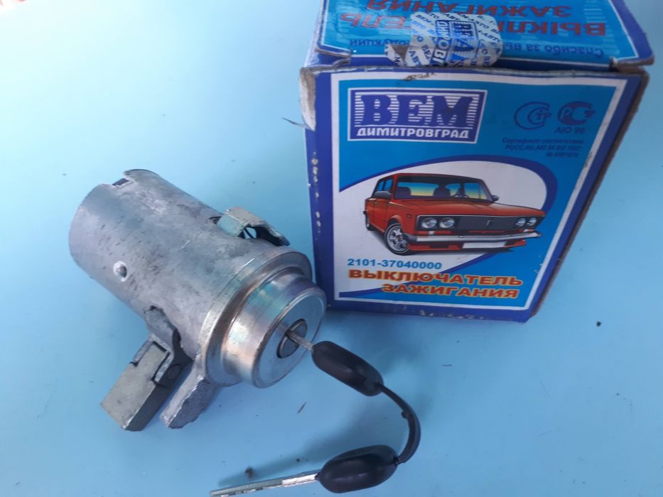 Кузовные детали.