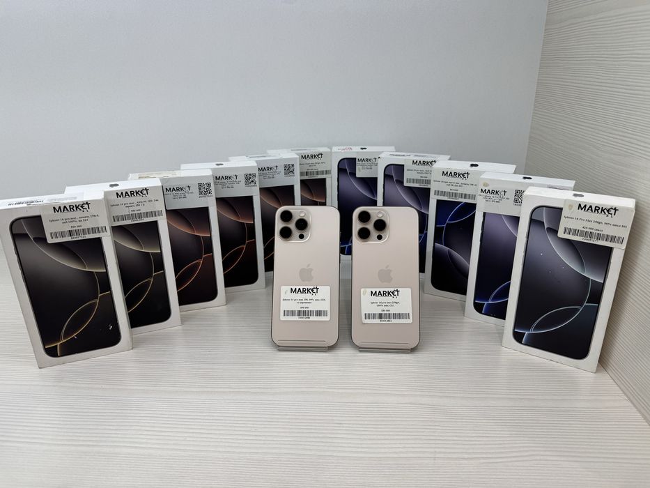 IPhone 16 Pro Max | KASPI 0-0-24