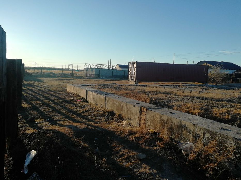 Земельный участок