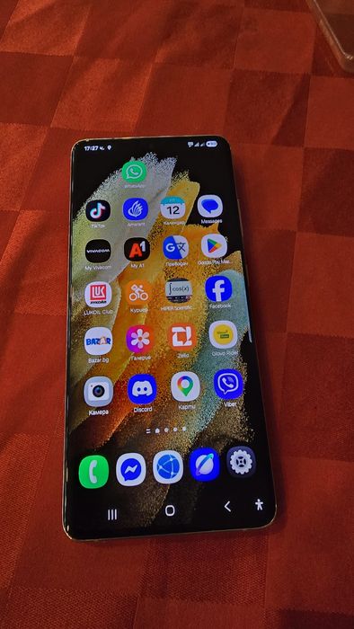 Samsung S21 Ultra