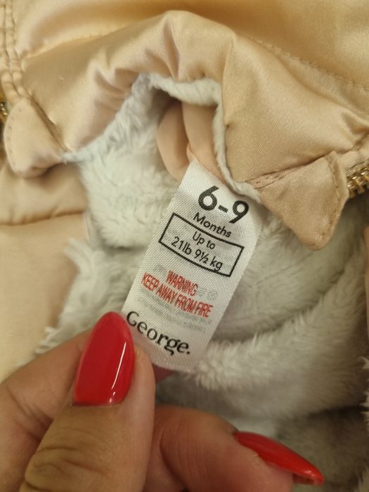 Бебешки космонавт, 6-9 м. George