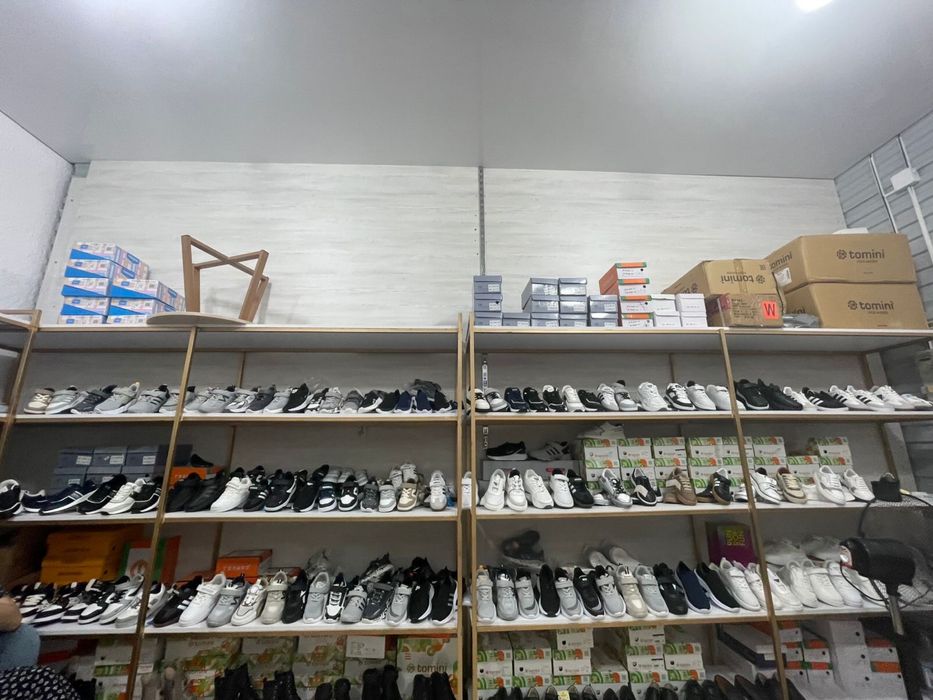 Бутик на Гранд Базаре