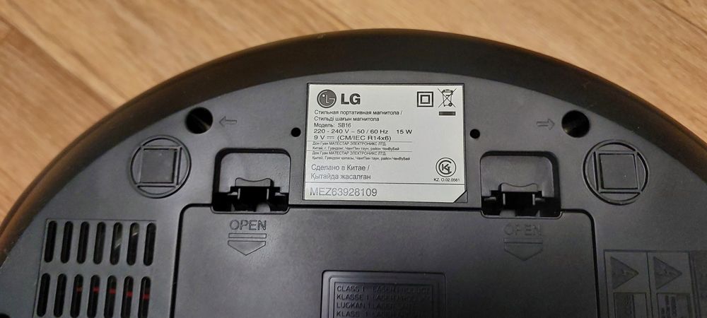 Продам  CD-магнитоллу