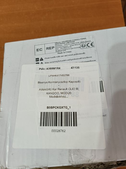 Maneta ștergătoare renault