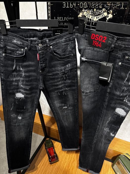 Дънки dsquared мъжки