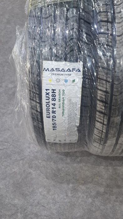 Masafa balon shina 14