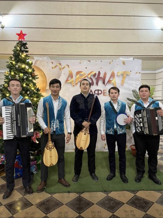 Тамада Домбыра Баян Асаба