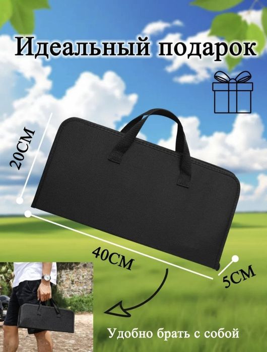 Набор для барбекю и гриля