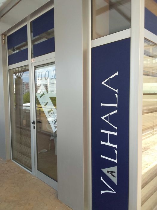 Офис/ магазин под наем