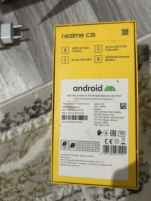 Realme android состояние средней