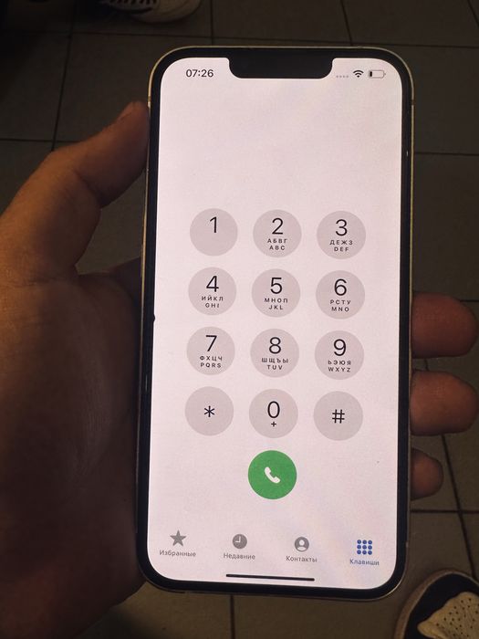 iPhone 13 128GB