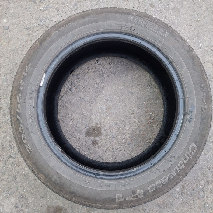 Продам шины pirelli