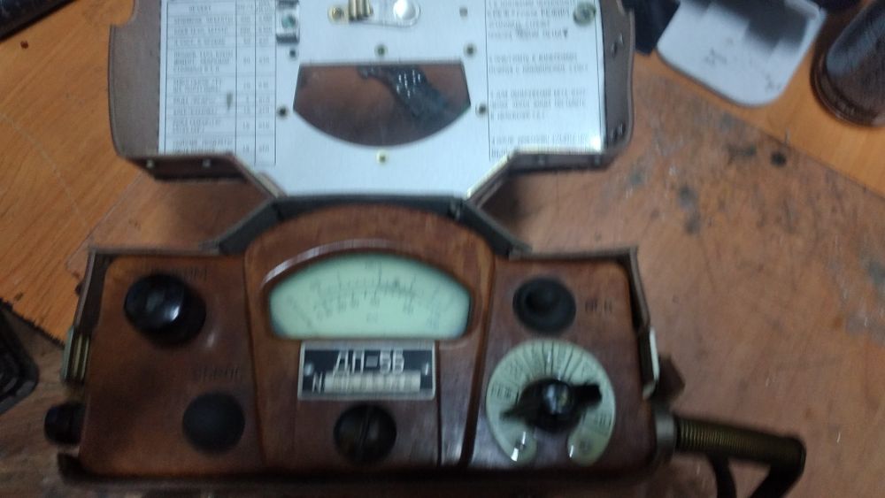 Продам Прибор ..