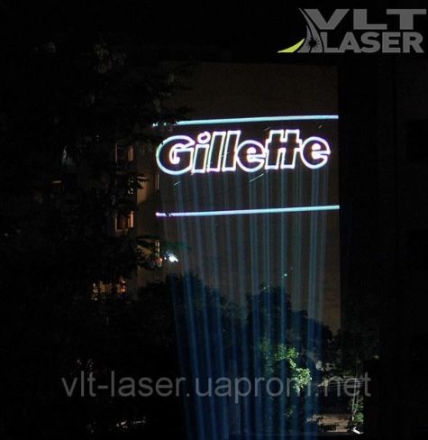 Лазерный проектор VLT RGB 6500
