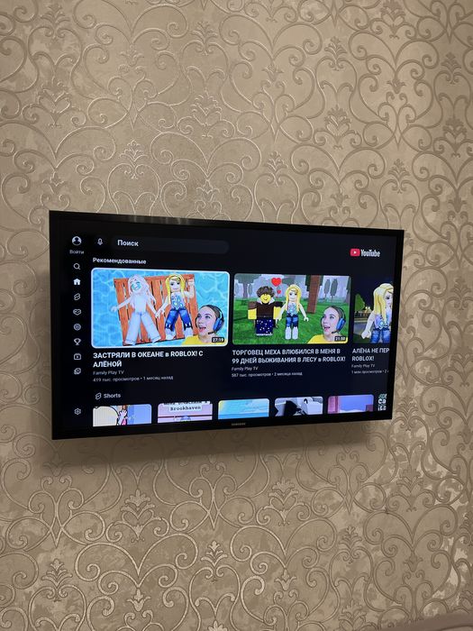 Телевизор 81 см 32 диагональ