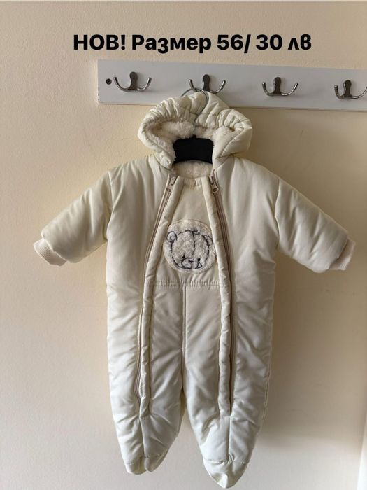 Нови и запазени космонавтчета