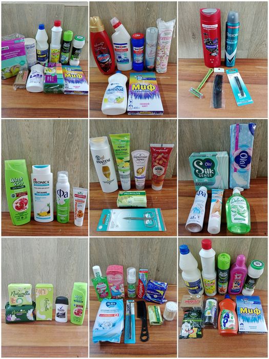 5000 тенге наборы химии, косметики