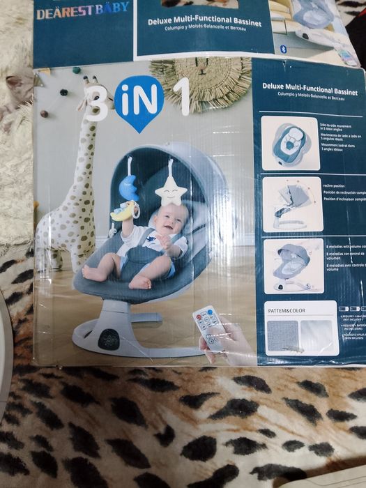 Шезлонг детский.