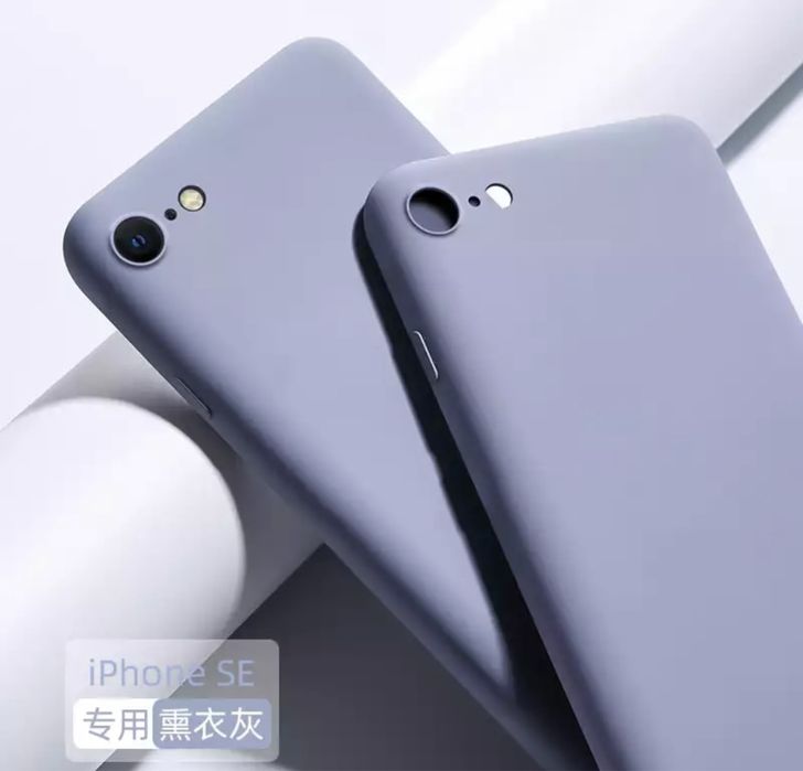Iphone 7 8 PLUS SE 16E Husa Silicon Catifea + Folie Sticla Curbata 9D