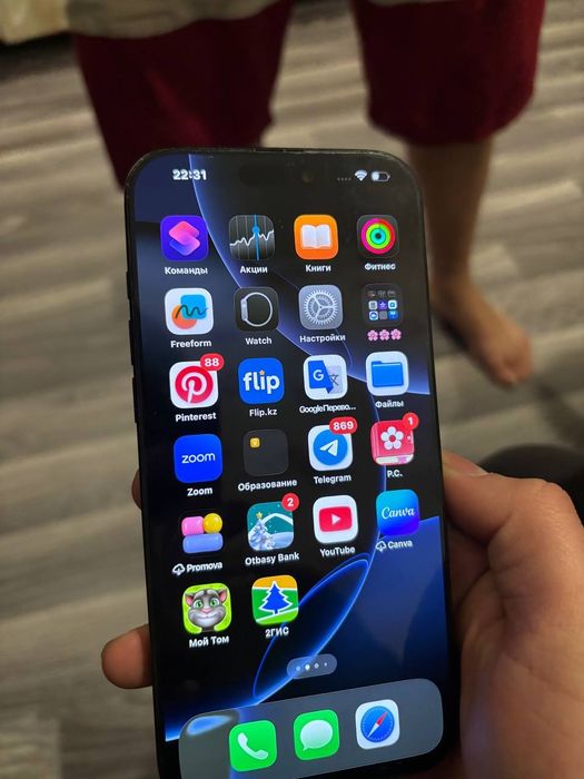 Продам 16 про мах