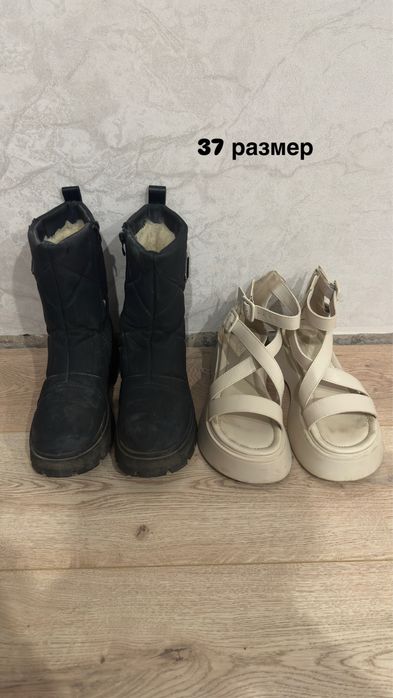 Обувь женская и детская