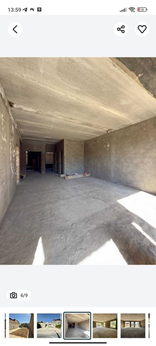 Продаётся дом (коробка)  в центре Луначарского