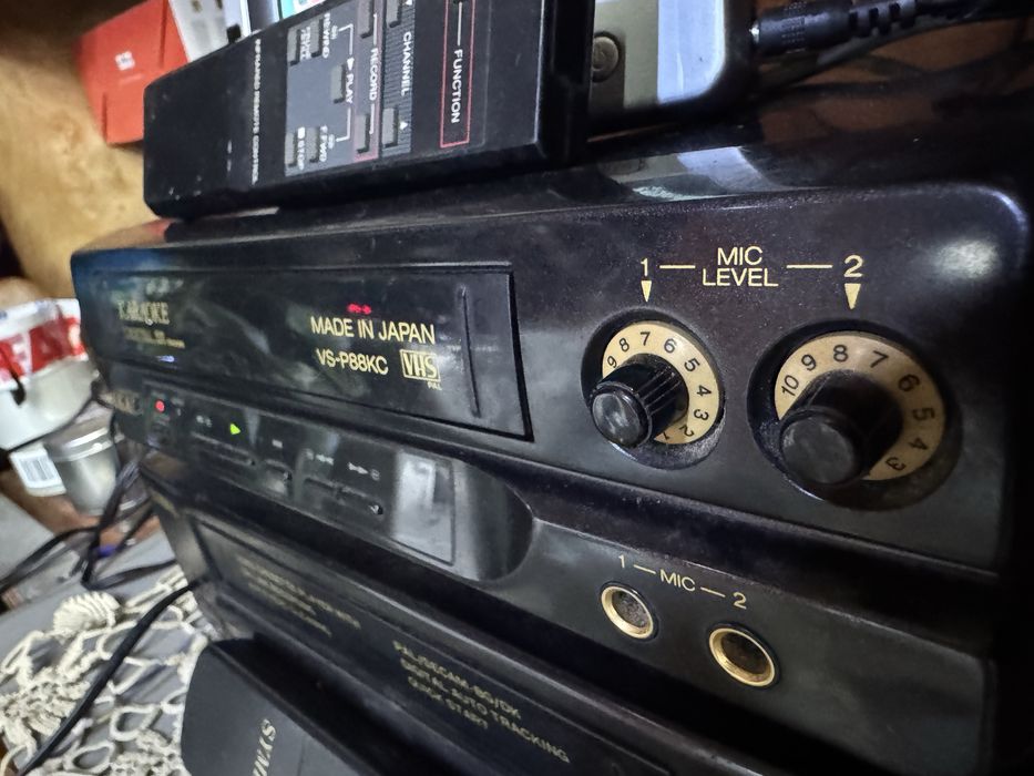 Video vhs Akai si Symbol japoneze