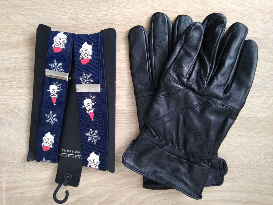 Redgreen нов пуловер.