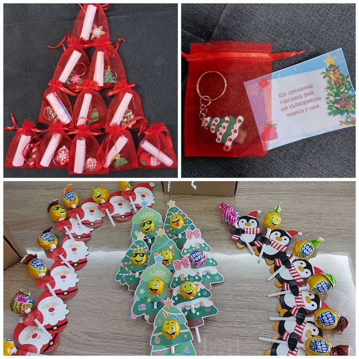 Коледни подаръчета за деца