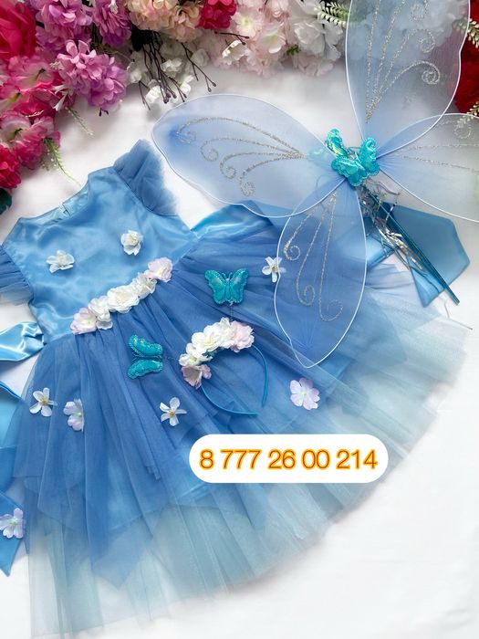 Детский Костюм феи