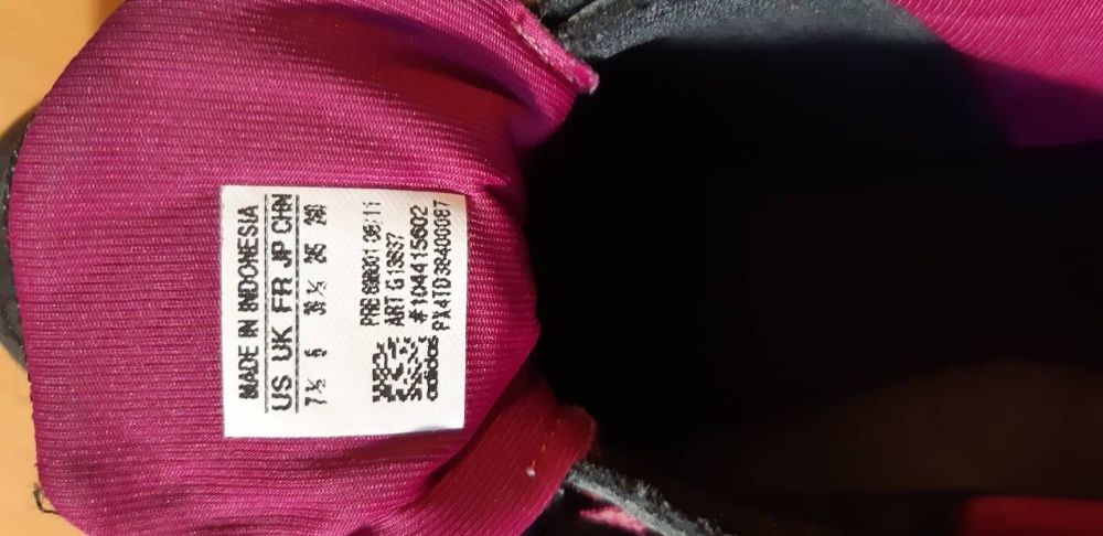 Маратонки Adidas от естествена кожа 45 лв.