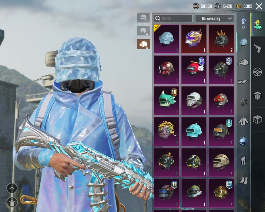 Продам либо обменяю аккаунт Pubg mobile