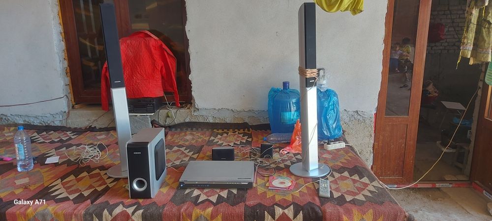 Кинатиатир мини 4.1