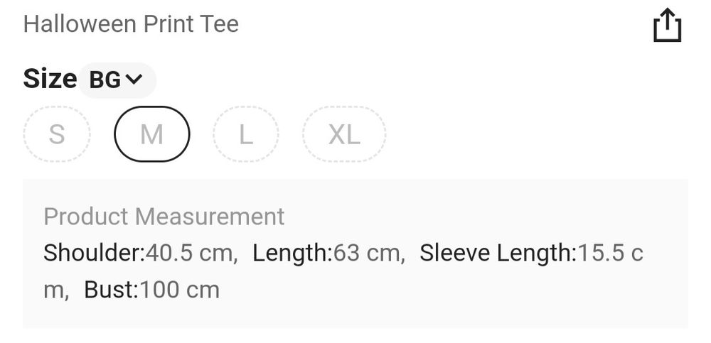 Рокля за Хелуин, ХS